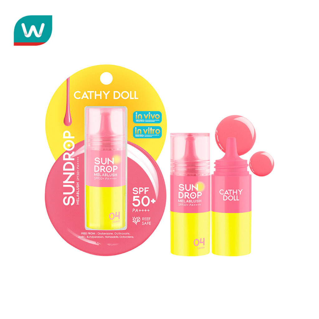 Cathy Doll เคที่ดอลล์ ซันดรอป เมลาบลัช SPF50+ PA++++ 6ก. 04 กัววา