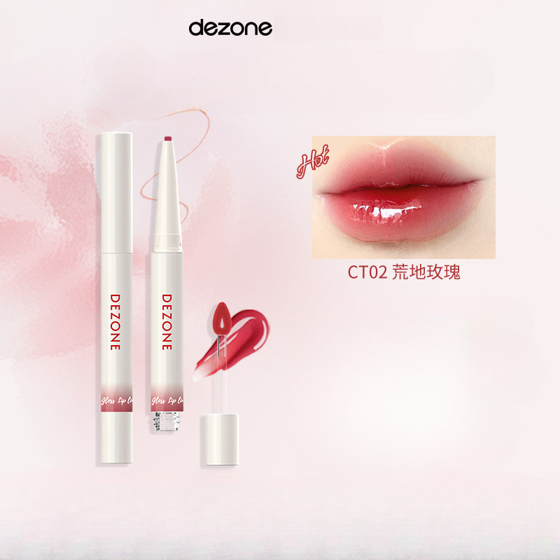 DEZONE ใหม่ Lip Glaze สองหัวลอย Light Sensitive Lip Glaze กระจกปากสีแดง Lip Line ปากกาไม่จางหาย Lip 
