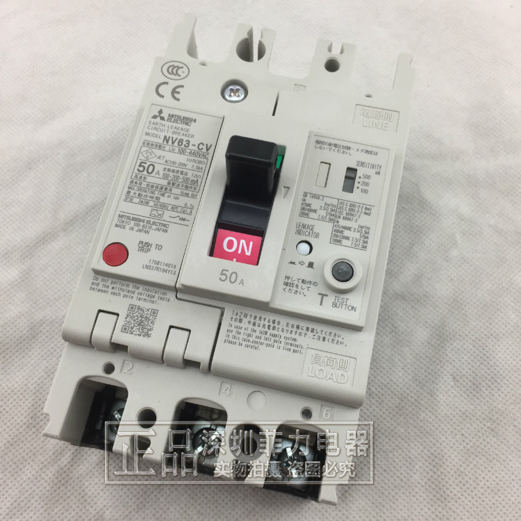 Mitsubishi Leakage Circuit Breaker NV63-CV 3P 16A20A32A40A.50 A.63A สวิตช์แท้ข้อเสนอพิเศษ