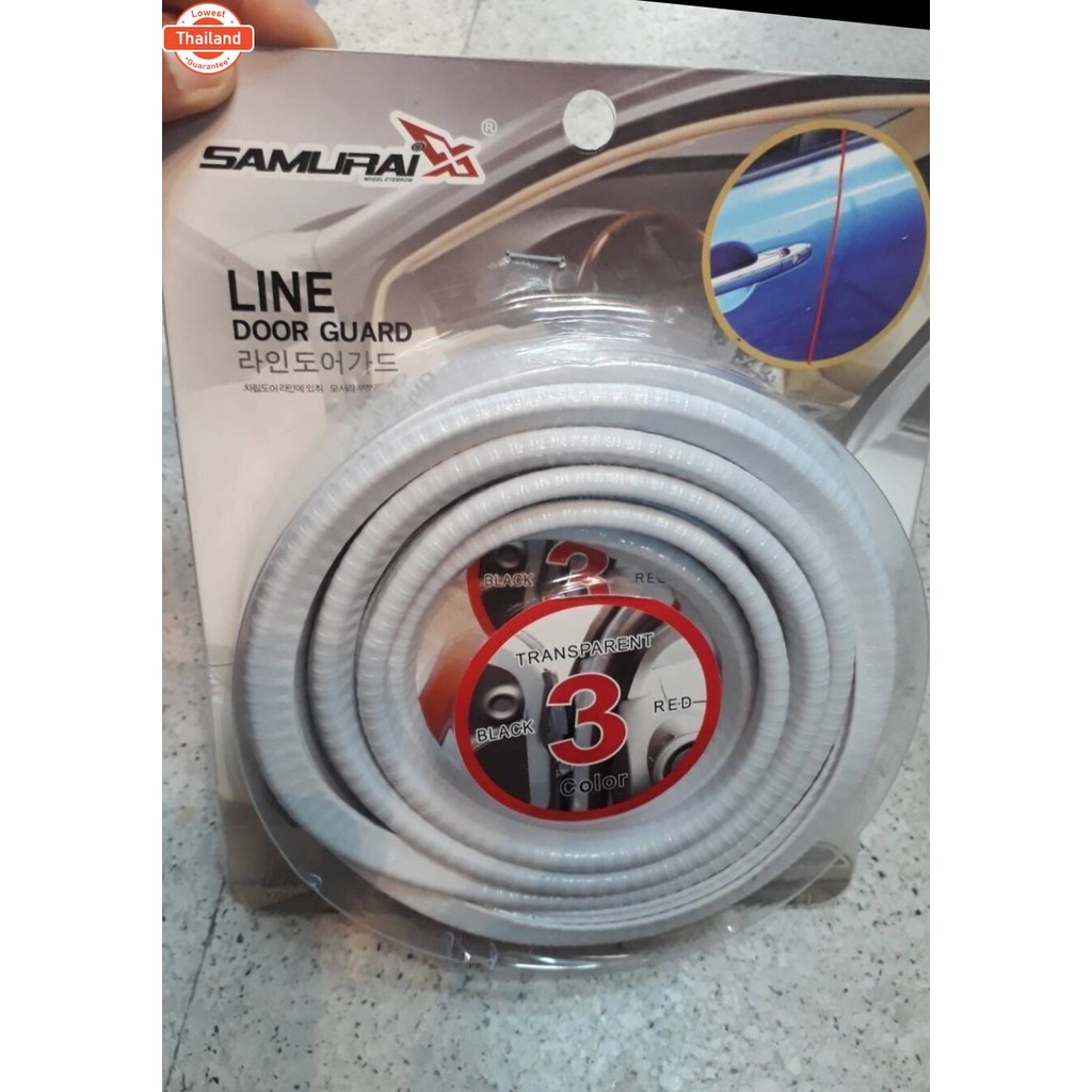 PA  แตรหอยโข่งแตรรถยนต์แตร BOSCH รุ่นEC6 เสียงเนซ์ดังเพราะ