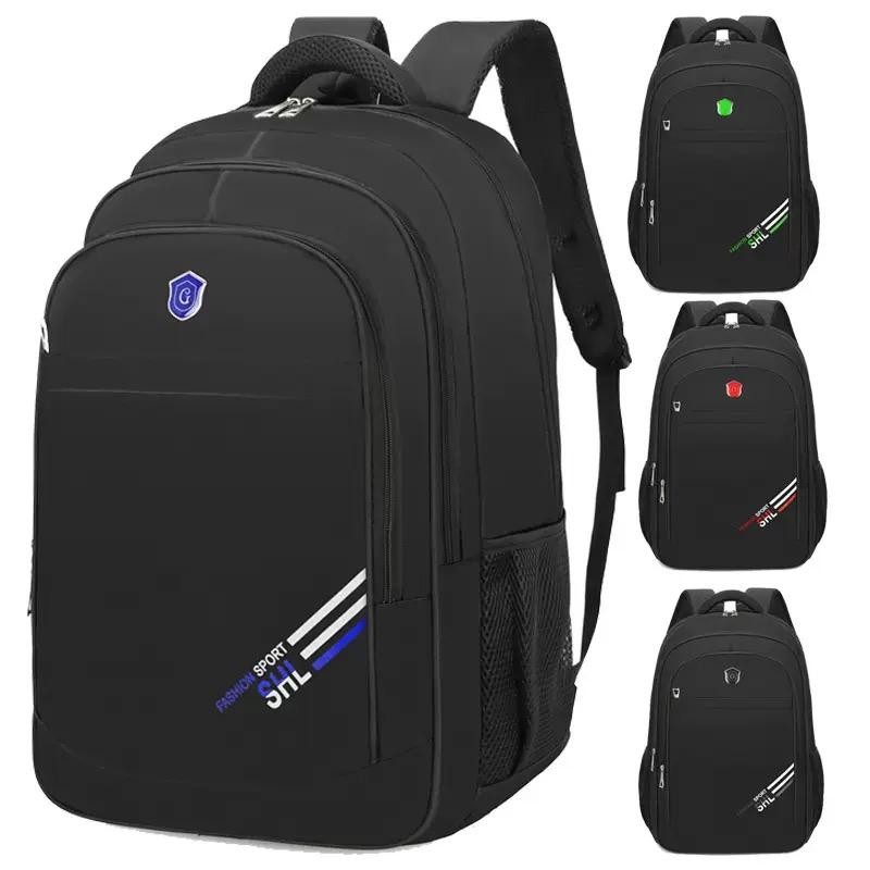 จัดส่งรวดเร็ว！ 20นิ้ว กระเป๋าเป้สะพายหลังผู้ชายกระเป๋าเป้สะพายหลังแบบลำลองเรียบง่ายความจุขนาดใหญ่