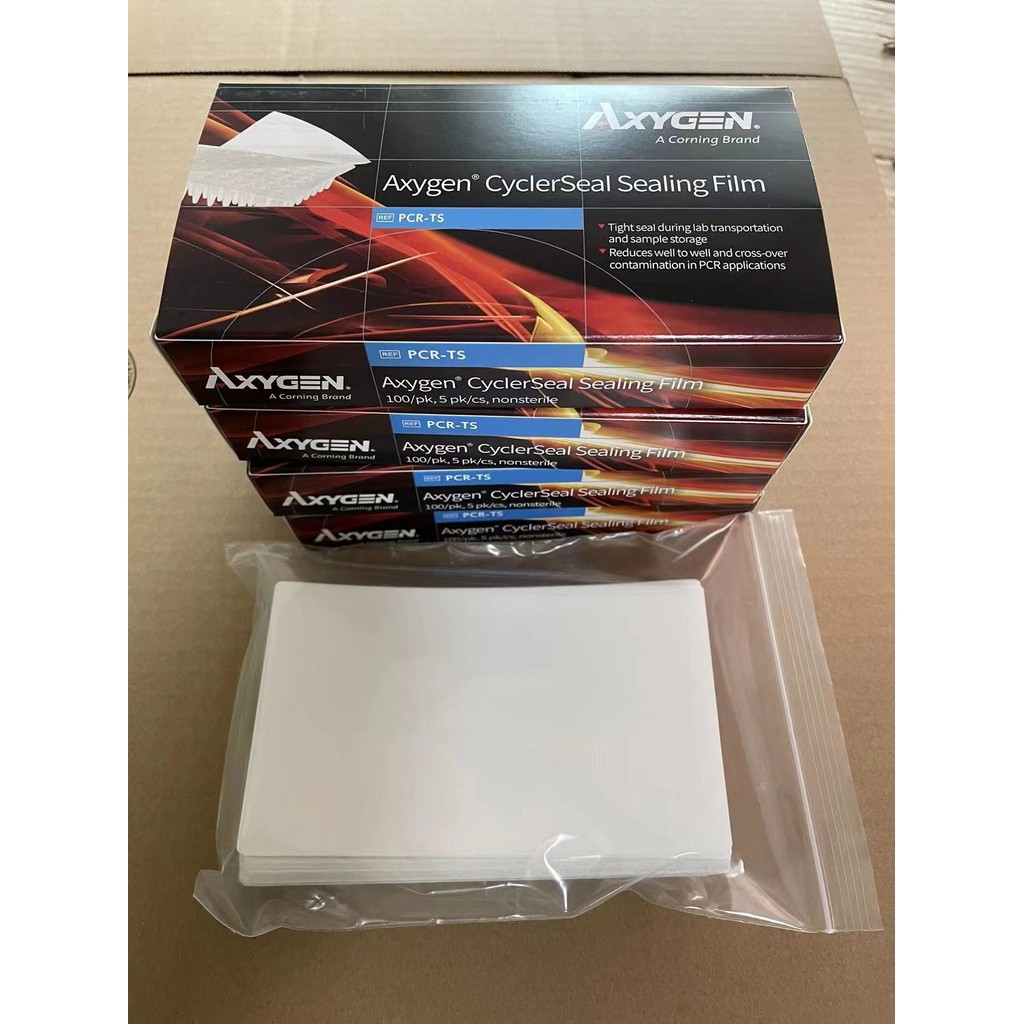 Aisijin ฟิล์มซีล PCR โปร่งใสธรรมดา AXYGEN PCR-TS 100 แผ่น/กล่องเชิงปริมาณเรืองแสงในประเทศ