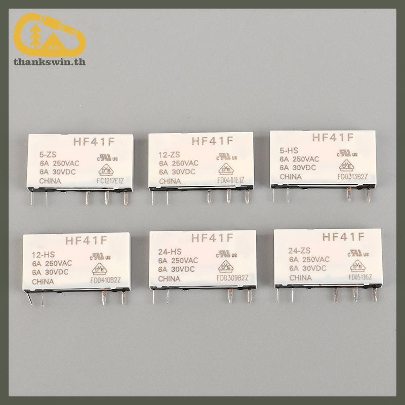 Thankswin HF41F-24-ZS HF41F-12-ZS HF41F-5-ZS HF41F-5-HS HF41F-12-HS HF41F-24-HS รีเลย์อุตสาหกรรม Sub