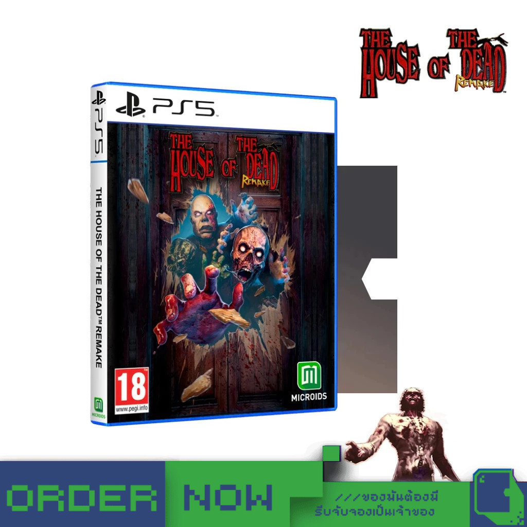 PlayStation™ PS4 / PS5 THE HOUSE OF THE DEAD: Remake  [bY ClaSsIC GaME]
