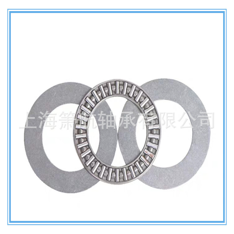 นิ้ว Thrust แบริ่งลูกกลิ้งเข็มแบน NTA6681 TC6681 ผู้ผลิตแบริ่งลูกกลิ้งเข็ม Changzhou