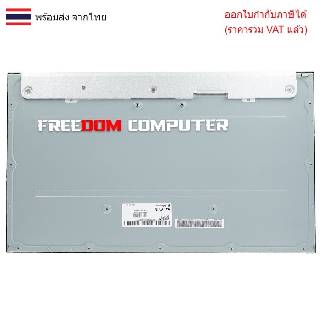 จอออลอินวัน จอคอม LENOVO AIO 3 22IMB05 A340-22IWL A340-22AST 520-22IKU 520-22ICB 510-22ISH V530-22IC