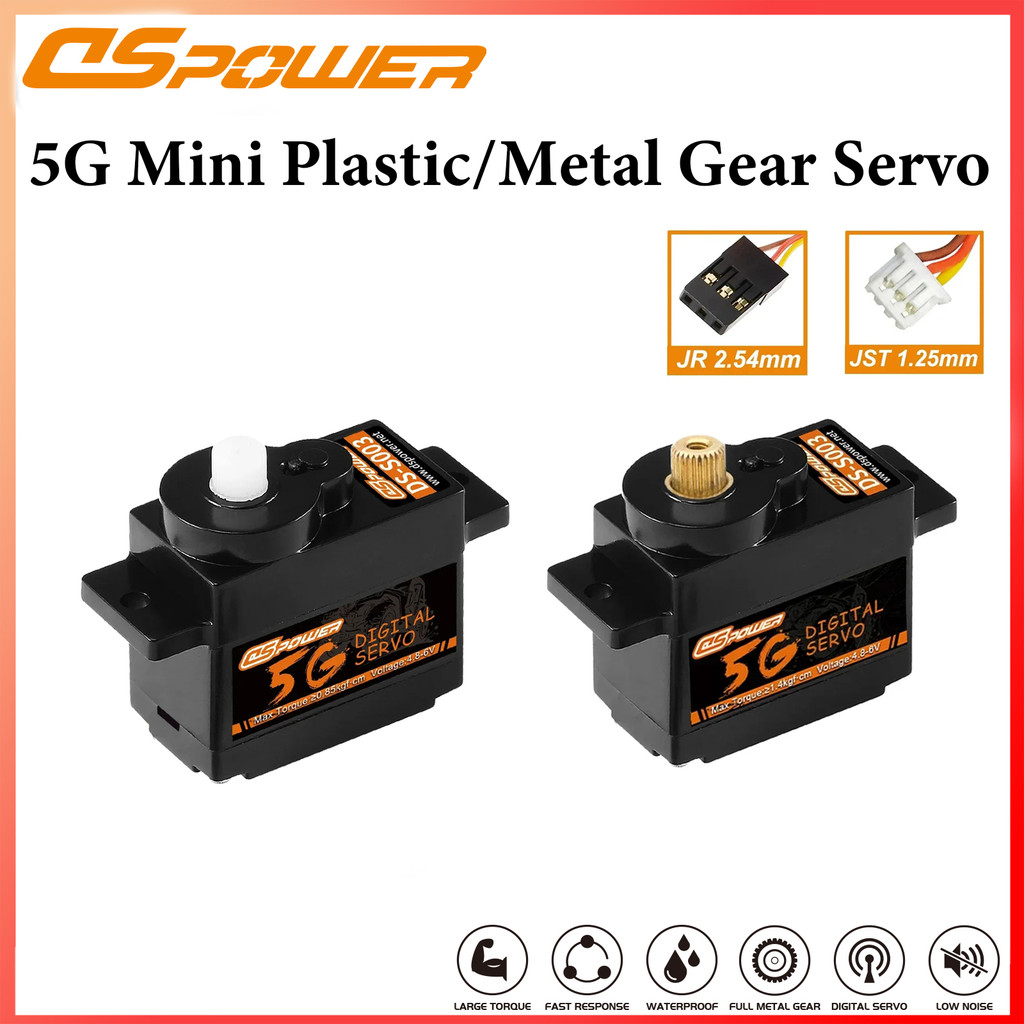 DSpower 5G มินิพลาสติก/เกียร์โลหะ JST/JR ปลั๊ก Digital Micro Servo สําหรับ 1/28 RC Mini รถ WLtoys K9