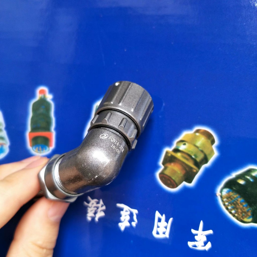 ปลั๊กขั้วต่อกันน้ํา FQN14-3TK-7/FQN14-3TR ขั้วต่อ 3 แกน