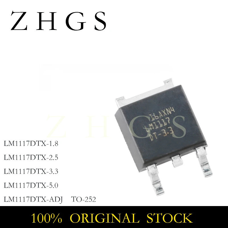 1-5PCS LM1117 TO-252 LM1117DTX-1.8 LM1117DTX-2.5 LM1117DTX-3.3 LM1117DTX-5.0 LM1117DTX-ADJ TO252 LDO