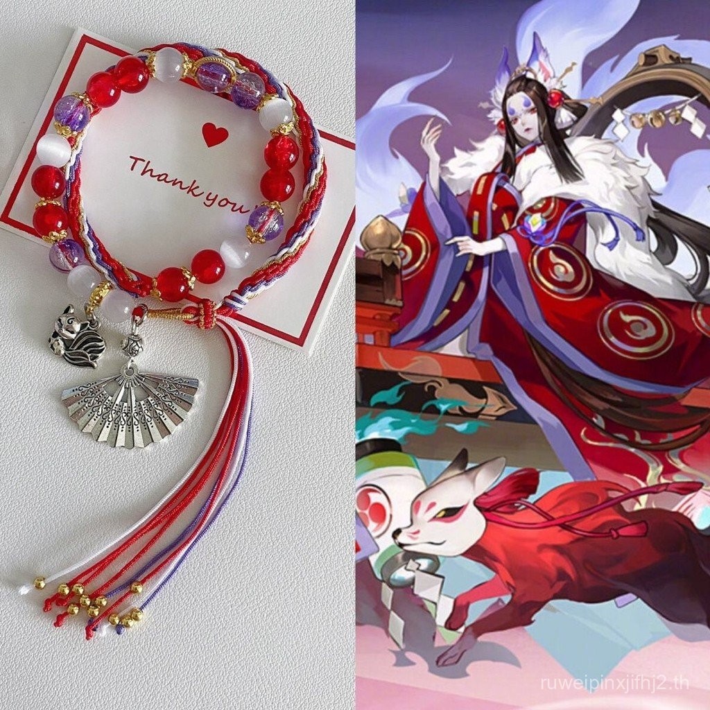 สร้อยข้อมืออนิเมะ Onmyoji ตัวละคร Tamamae, Kid Maru, Orochi Yaki และ Asura Reincarnation