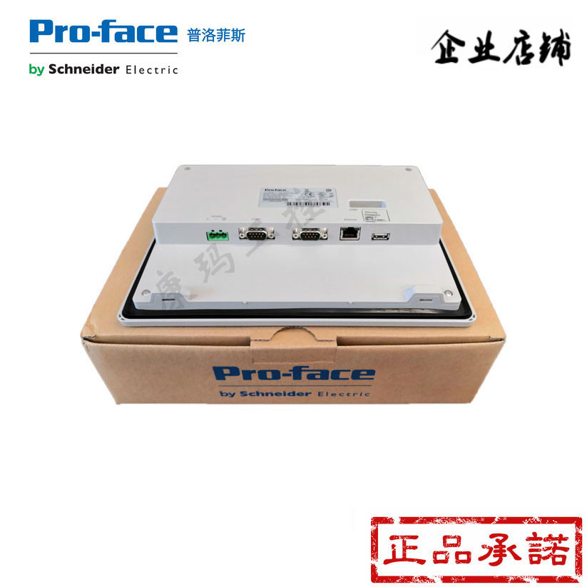 Proface Proface Proface/GP4502WW/PFXE6500WAD หน้าจอสัมผัส/ใหม่เอี่ยม/ของแท้