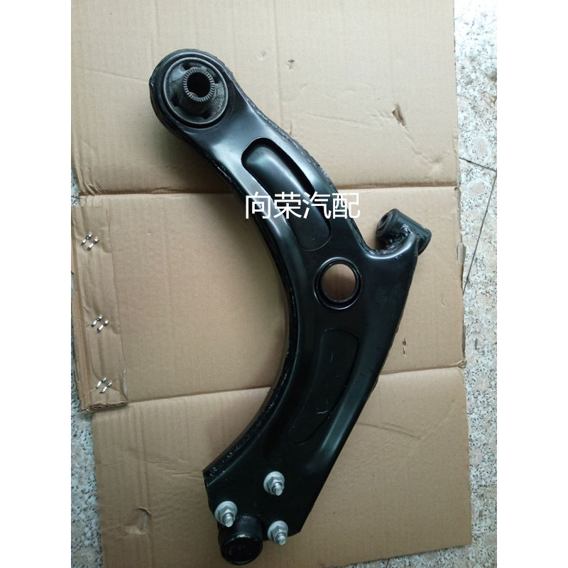 เหมาะสําหรับ North Auto Phantom Speed H3FS5S7H5T3S6 แขนล่างแขนสามเหลี่ยมแขนด้านหน้าสวิงอาร์มล่างสวิง