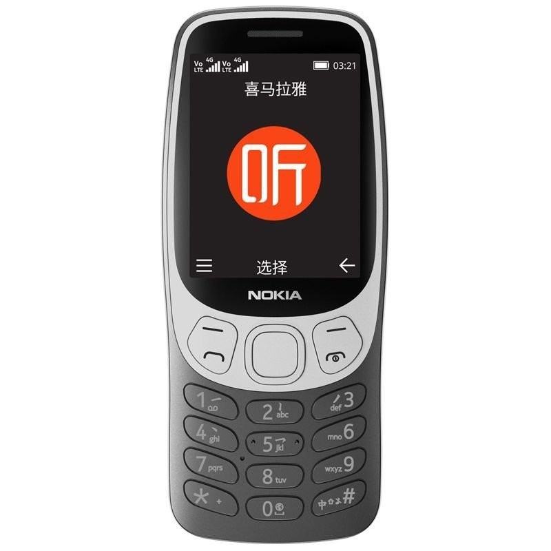 Nokia Nokia 3210 4G Full Netcom Classic Copy Straight Student Backup โทรศัพท์มือถือ