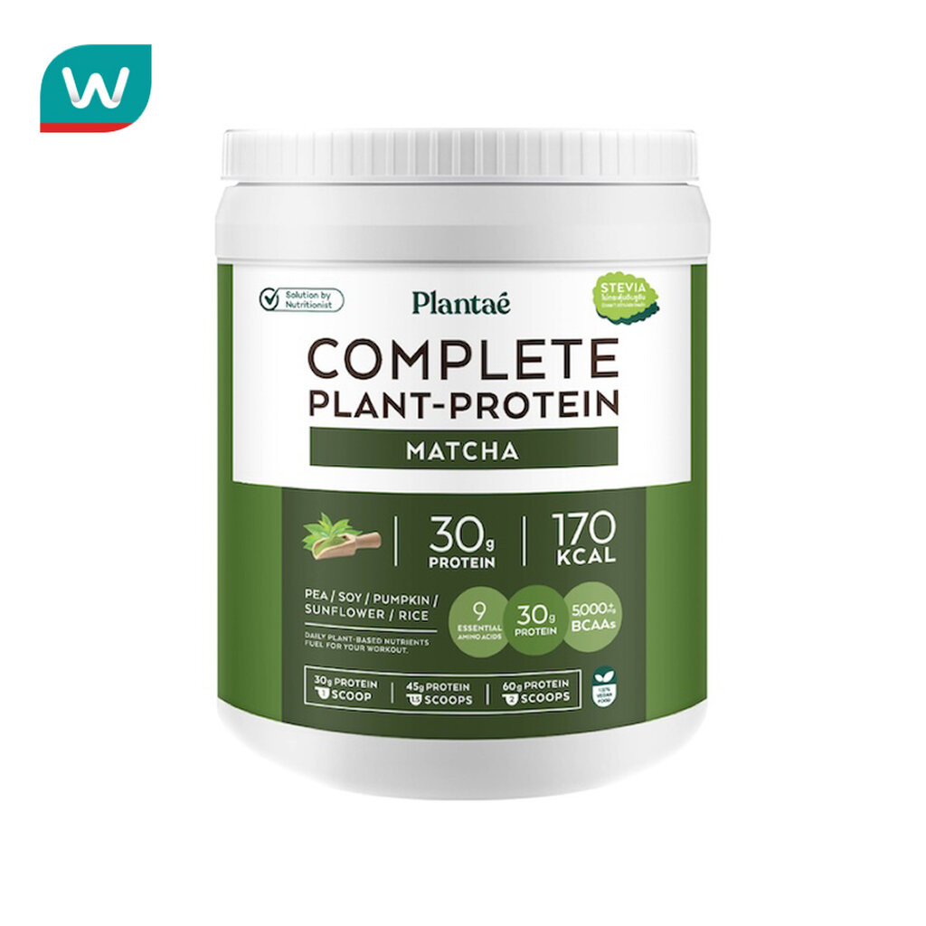 Plantae แพลนเต้ โปรตีนพืช รสมัทฉะ 800 กรัม