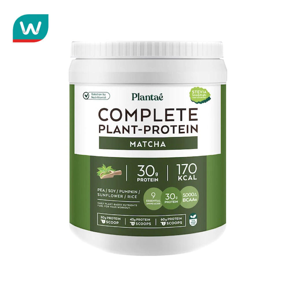 Plantae แพลนเต้ โปรตีนพืช รสมัทฉะ 800 กรัม