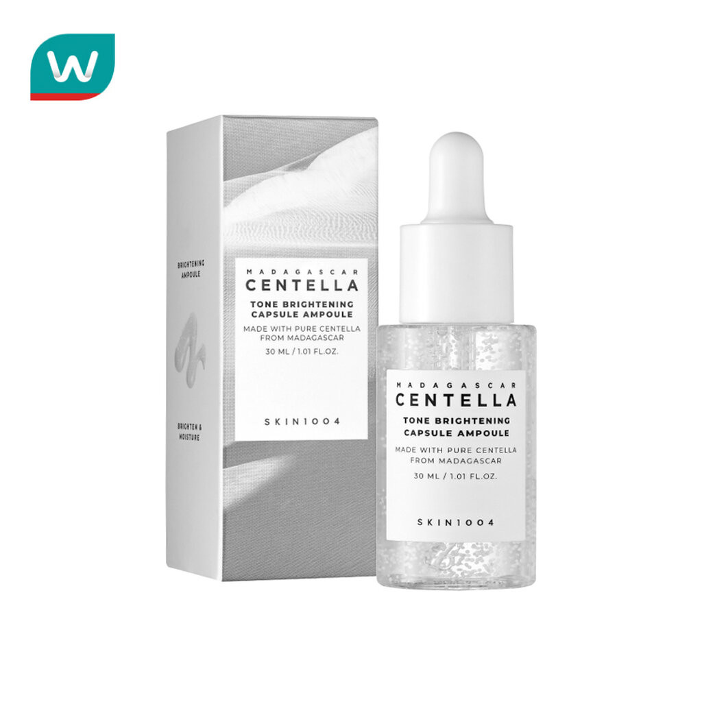 Skin1004 สกิน1004 มาดากัสการ์ เซนเทลล่า โทนไบรท์เทนนิ่งแคปซูลแอมพูล 30 มล.