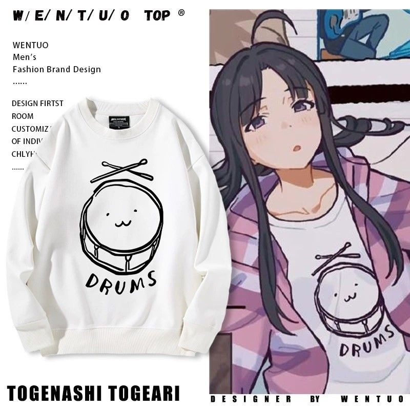 เสื้อเชิ๊ตสไตล์การ์ตูนญี่ปุ่น คอруг สำหรับคู่รัก ออกแบบเหมือน GBC Anhe Subaru Drums