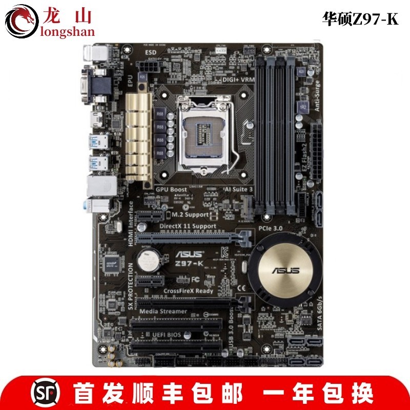 Asus/Asus B85-PRO GAMER/Z97/H97/H81-PLUS เกมสํานักงานกระดานใหญ่ 1150 พิน CPU