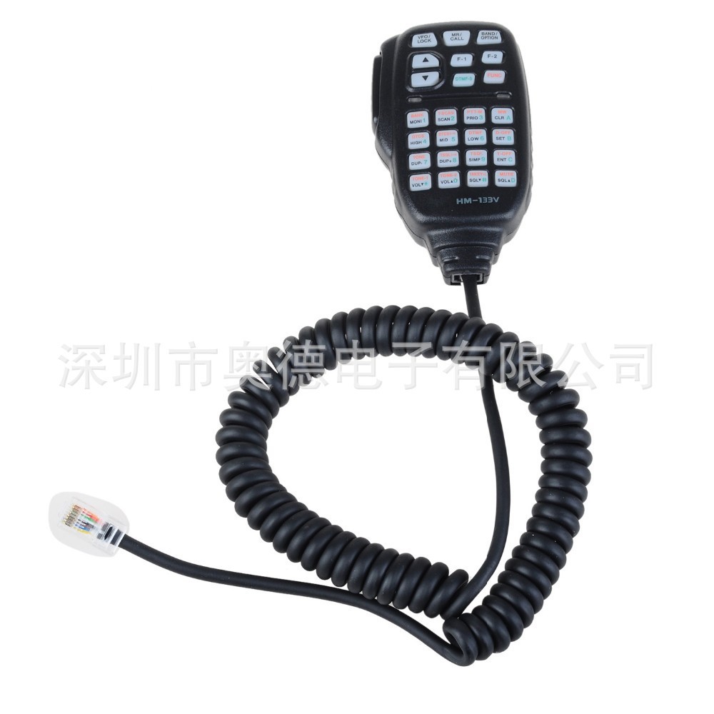 Walkie-Talkie Talkie ICOM IC2100H IC7000 2200H รถรถเข็น HM-133V