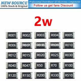 [10 ชิ้น] 2512 ตัวต้านทาน 1% 2W 0R 47K 0.01R 1R 100R 0.002R 0.02R 0.1R 0.2R 2R 10R 33R 10K 0R 51R 4.7R 22R 5.1R Ohm Resistance