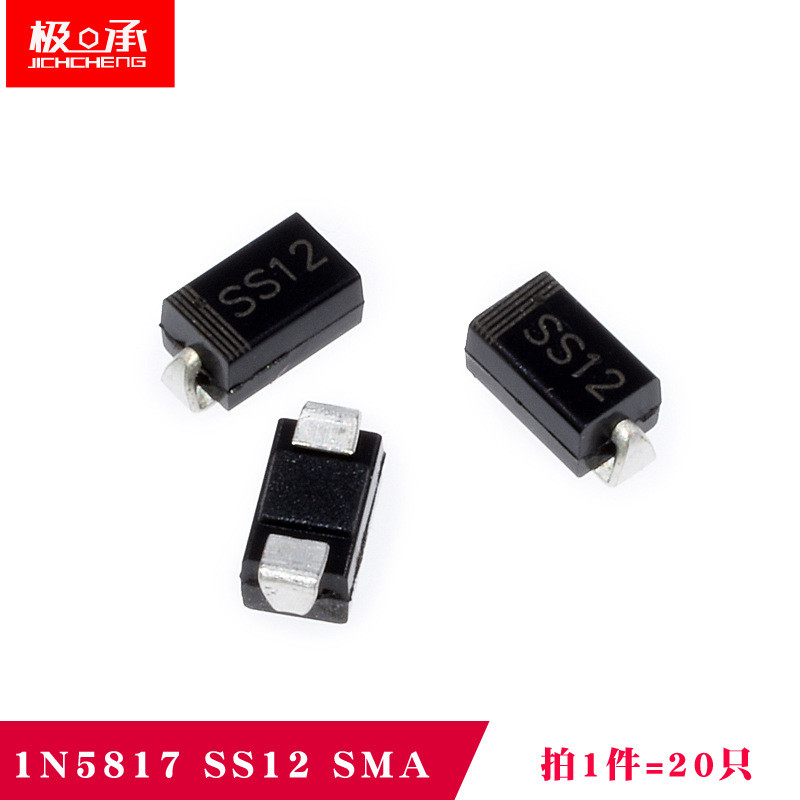 IN5817 SS12 SMA Shoteki ไดโอด 1A/20V 1N5817 (20 ชิ้น)