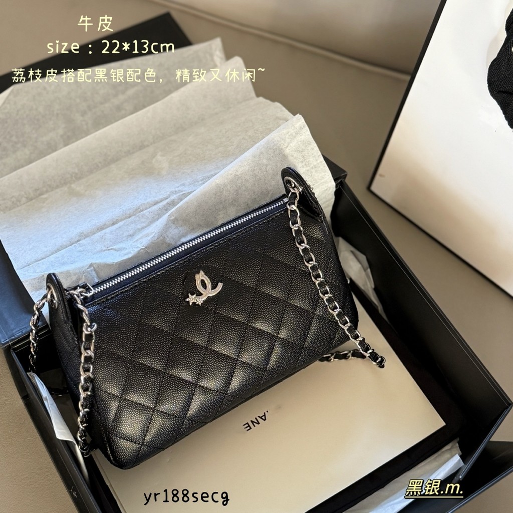 Travel Mahjong Bag Chain Bag กระเป๋าหนังแท้ลายลิ้นจี่