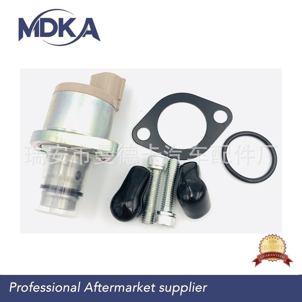 เหมาะสําหรับวาล์ววัดเชื้อเพลิง Nissan SCV วาล์ว A6860-EC09A A6860-VM09A