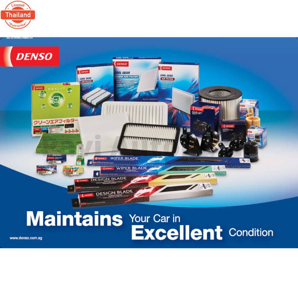 กรองน้ำมันเครื่อง Toyota Vios 1.5 year 01-16, Yaris 1.5 year 06-12, Altis year 01-10, Avanza year 06