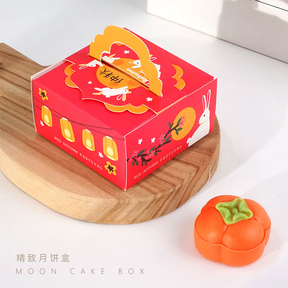 包装盒Creative packaging boxes for Mid-Autumn Festival mooncakes月饼盒一粒装空盒冰皮卡通烘焙包装盒礼盒伴手礼红色仲秋礼25.9.13