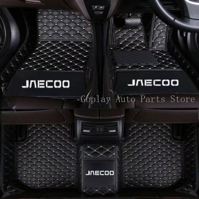 [JAECOO] Jaecoo 5 /Jaecoo5 EV,Jaecoo 6 EV ไดรฟ์มือขวา พรมรถยนต์หนัง พรมปูพื้นรถยนต์ / พรมรถยนต์ / Ca