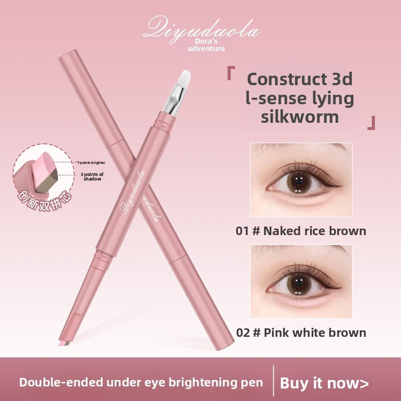 Qiyu # Qiyu Dora Dual-Purpose Structure Silkworm Pen Brightening Shadow Two-in-One ปากกาไหมธรรมชาติส