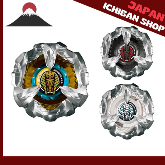 【จากประเทศญี่ปุ่น】 BEYBLADE X Beyblade X BX-27 Random Booster Sphinx Cowl Select