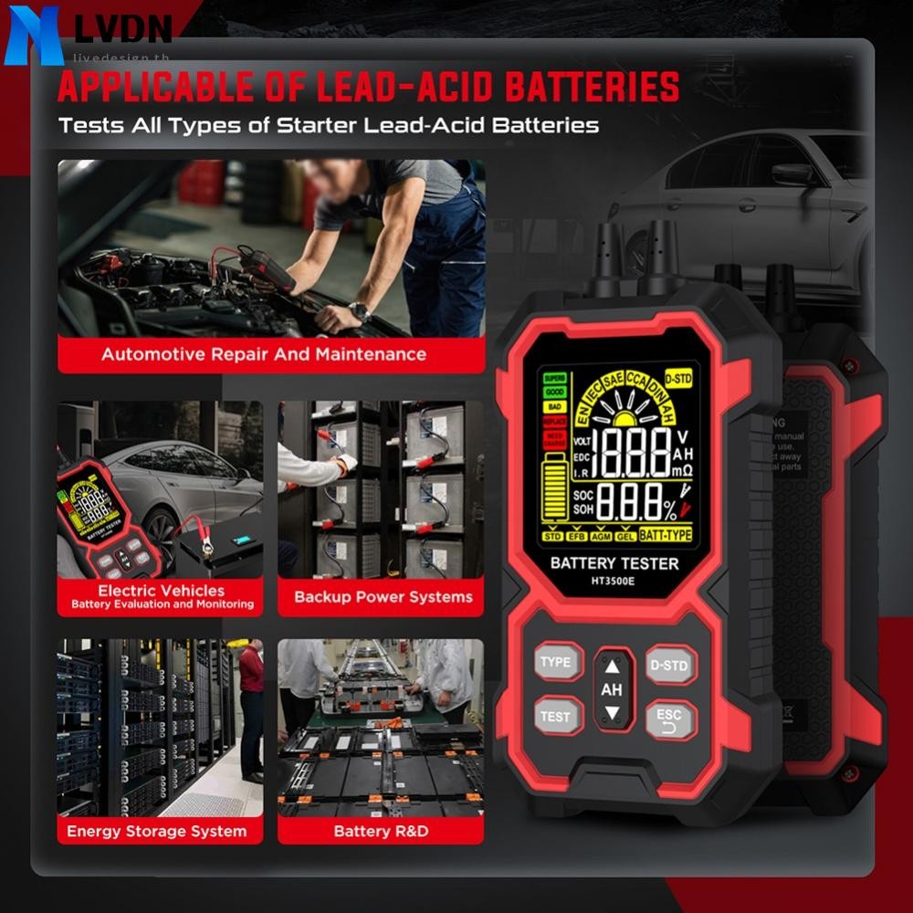 HT3500E 12V/24V Automotive Battery Tester, 0-1999 CCA Battery Capacity Tester