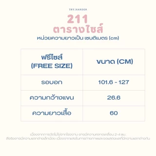 เสื้อกั๊กถักไหมพรมผู้หญิง แบบบาง ทรงหลวม ไซซ์ใหญ่ ลายโปร่ง ไม่มีแขน คอวี สวมง่าย สไตล์วินเทจ ใส่คลุมด้านนอก