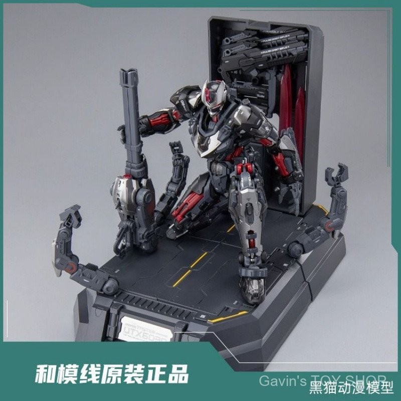 โปรโมชั่นจํากัดเวลาและรุ่น Zero Series Non-Intelligent Manufacturing Ultra-Limited Zero-Point Tastie