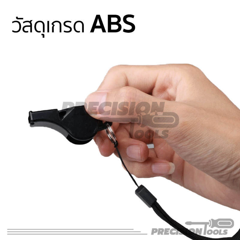 whistle นกหวีดฉุกเฉิน นกหวีด มีให้เลือก 3 สี สีสันสดใส เสียงนกหวีดก็ดัง มาพร้อมเชือก สามารถสวมรอบคอได้ - รูปที่ 6