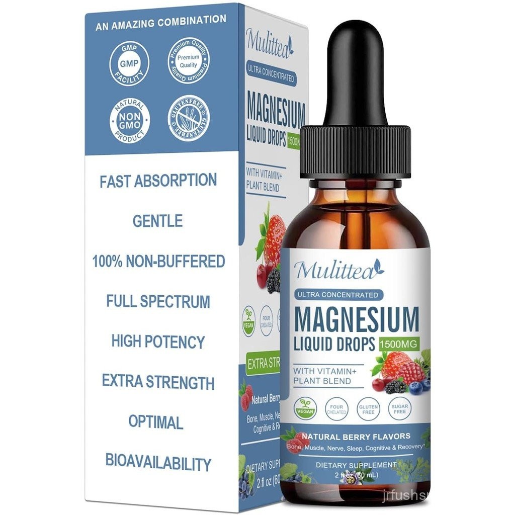 Magnesium Glycinate Liquid Drop - Triple Absorption อาหารเสริมพยุงประสาท, Night, Heart, Muscles * -S