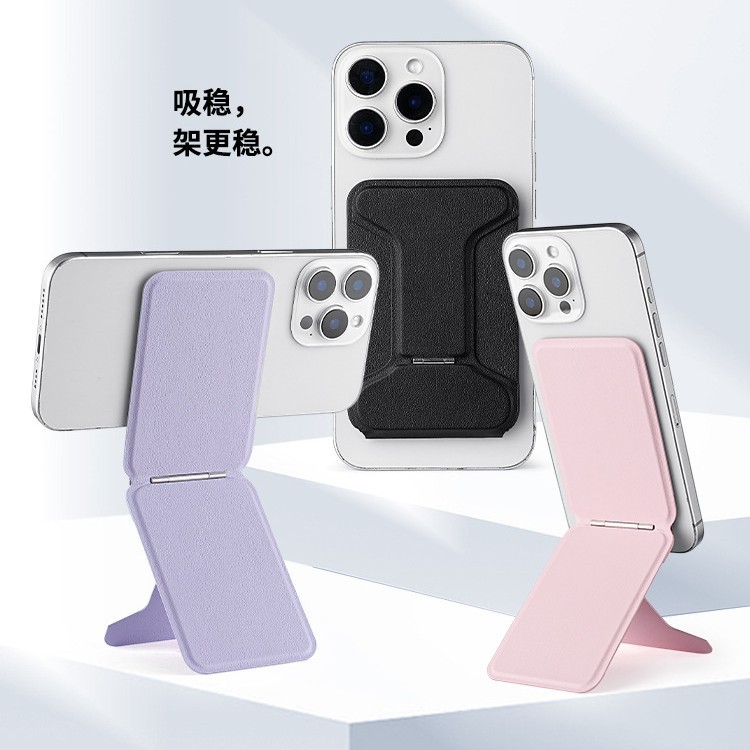 เหมาะสําหรับ iPone14/15/16 ที่วางโทรศัพท์แม่เหล็กผู้ถือบัตรหมุนพับถ่ายทอดสดSelfieผู้ถือสามเหลี่ยม4.6