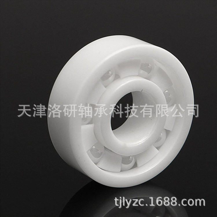 陶瓷深沟球轴承 61900 62900 61901氮化硅(Si3N4)陶瓷轴承