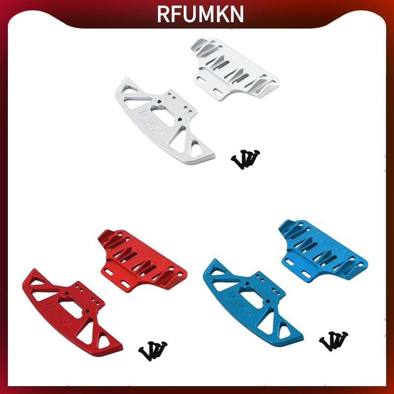 [rfumkn] 1/28 อลูมิเนียมกันชนหน้าด้านหลังอะไหล่อัพเกรดสําหรับ Wltoys K979 K989 K969 284010