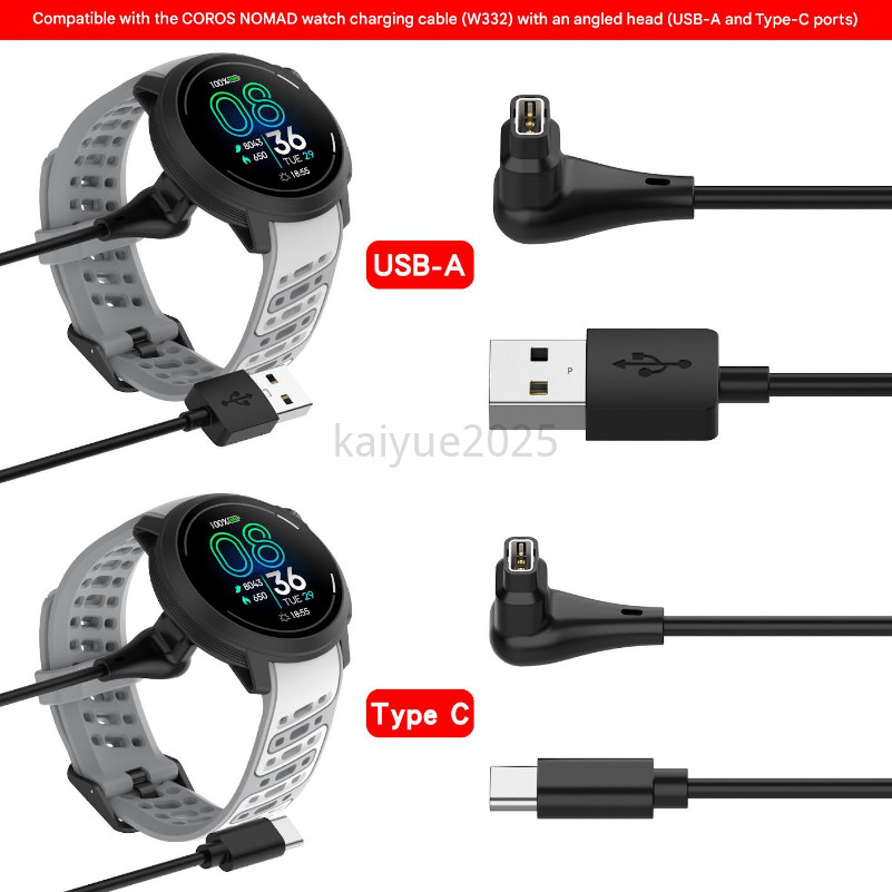 สายชาร์จนาฬิกาสําหรับ COROS PACE Pro/COROS NOMAD,Type-C สายชาร์จอะแดปเตอร์สําหรับ COROS PACE Pro Sma