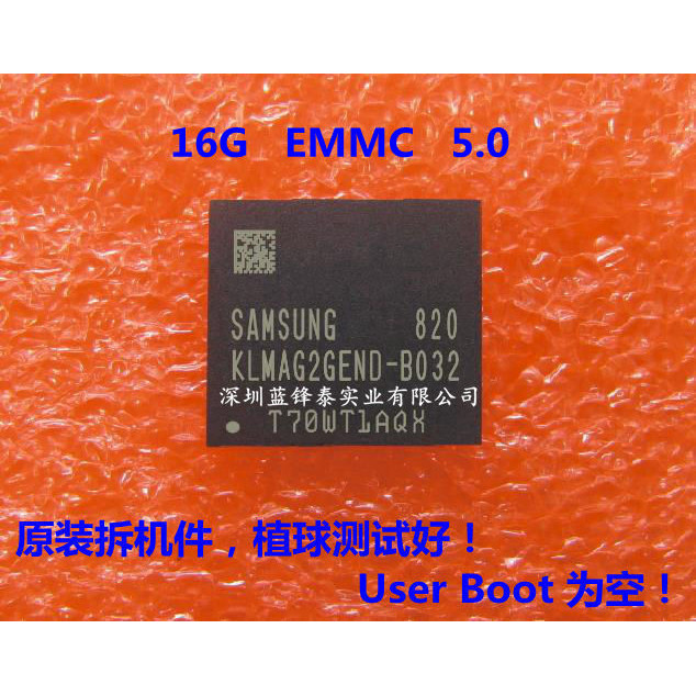 ห้องสมุดถอดประกอบ KLMAG2GEND-B031 KLMAG2GEND-B032 153 Ball 16G EMMC