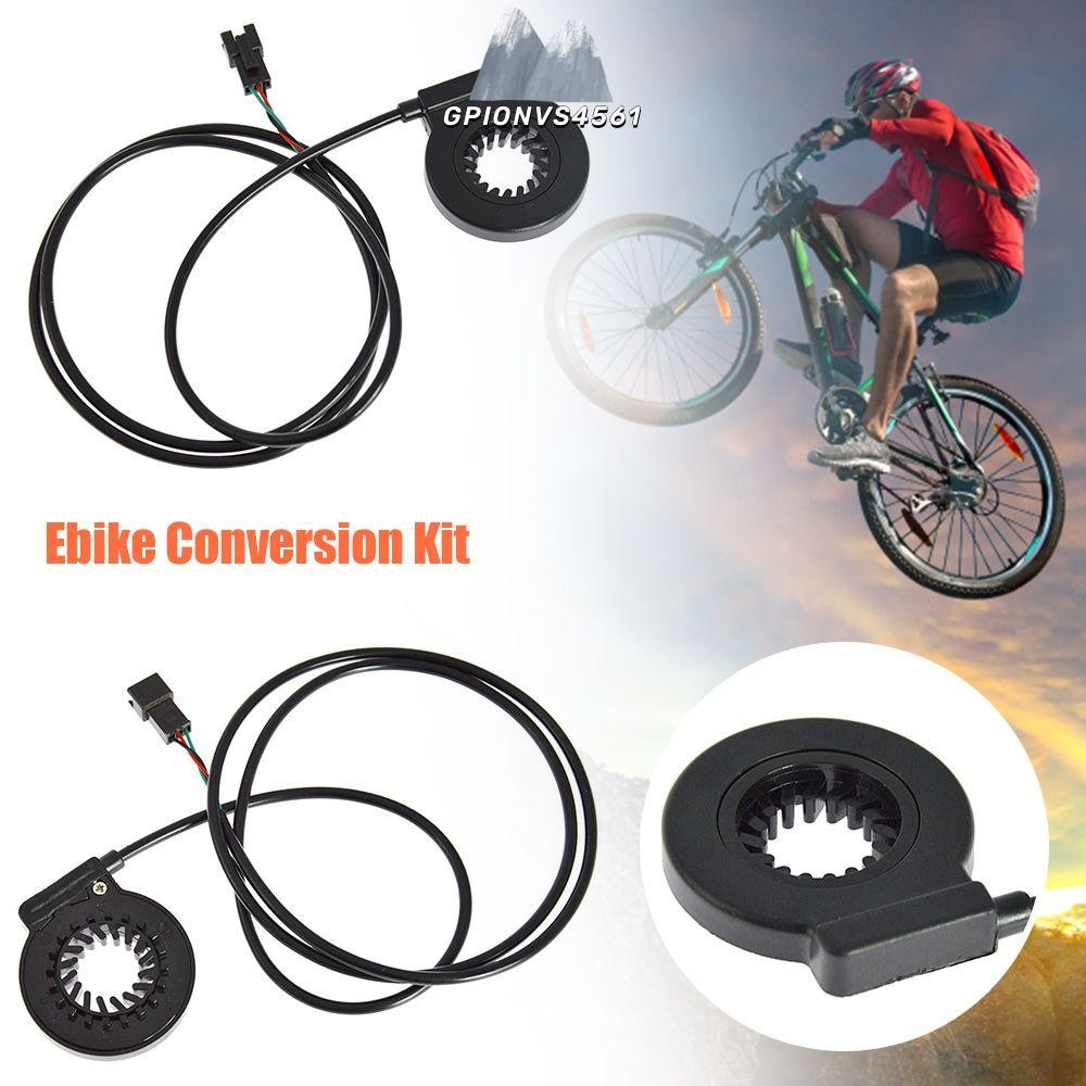 อะไหล่สำหรับ E-bike สีดำ เซ็นเซอร์ช่วยเหยียบที่เหมาะสมกับขนาด 88-110 ซม.