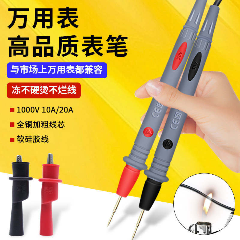 Universal Extra-Tip Two-Color Digital Multimeter Pen Line 2-Color Large High-Quality Pen Extra-Tip G