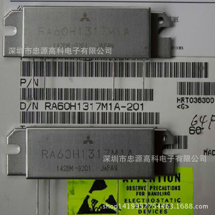 MITSUBISH Mitsubishi RA60H1317M1A H2S RF Power Amplifier Module Only Made Original Authentic