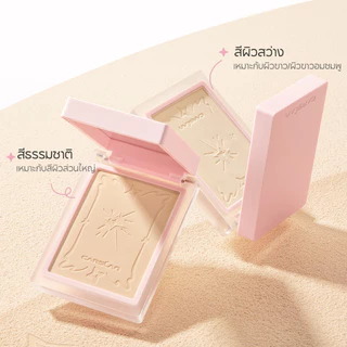 CARSLAN ALL-STAR TONE UP PRESSED POWDER