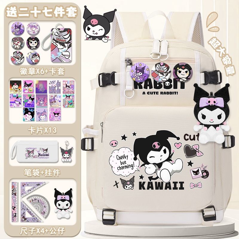 กระเป๋าเป้ Kuromi น่ารัก ลดภาระ ป้องกันกระดูกสันหลัง คุณภาพสูง กันฝุ่น ความจุขนาดใหญ่ - รูปที่ 5