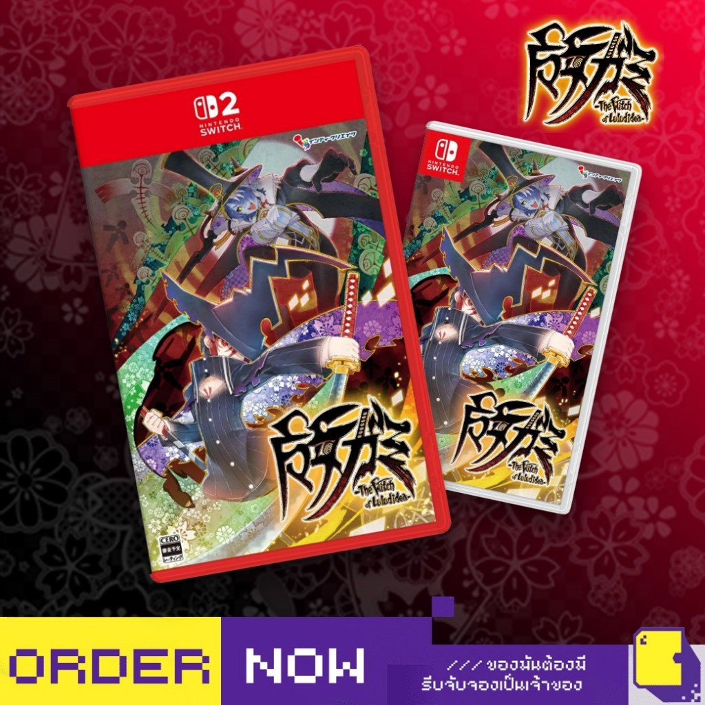 [+..••] พร้อมส่ง | NSW / NS2 MAJOGAMI (เกม Nintendo Switch™🎮) | By ClaSsIC GaME