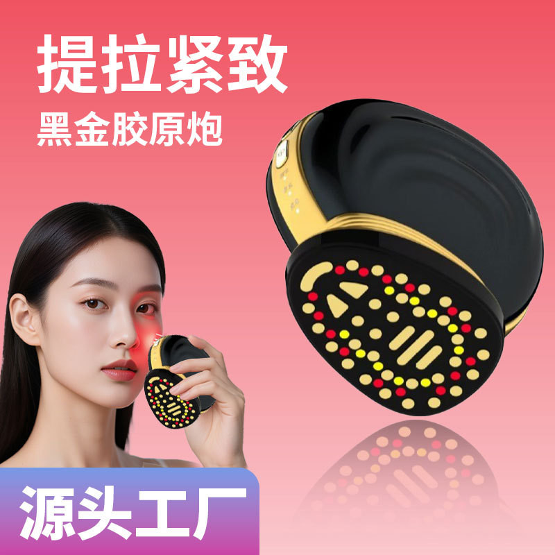 EMS Micro-Current Import Instrument เครื่องมือความงามในครัวเรือน Facial Lifting Firming Vibration Ma