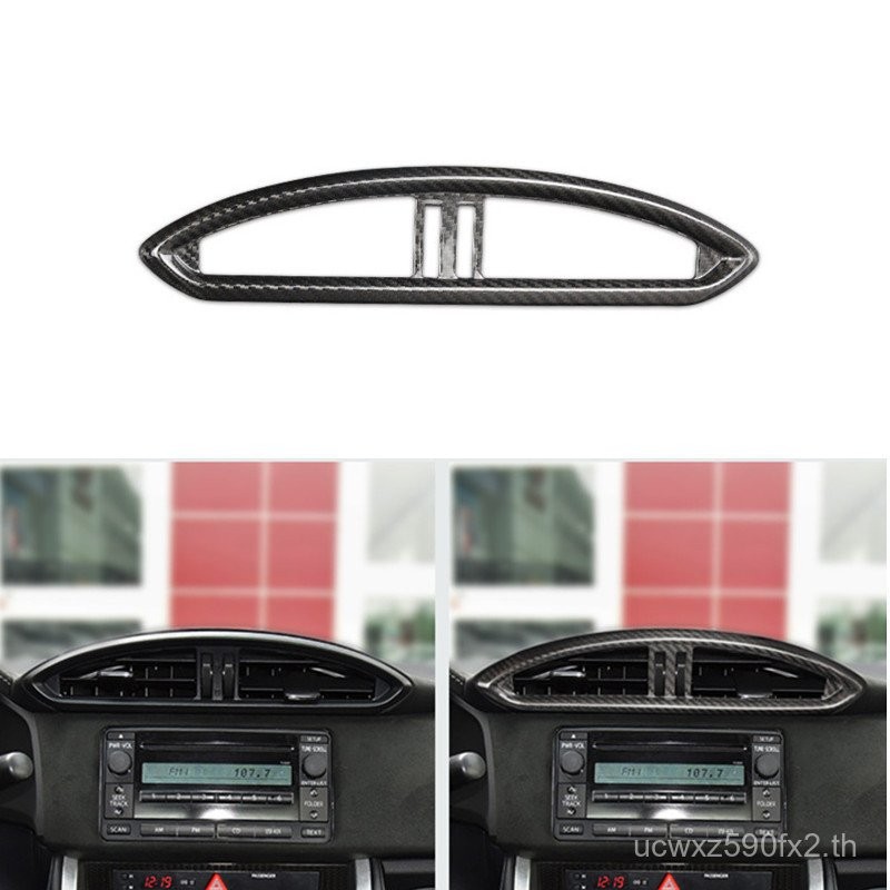 เหมาะสําหรับ Subaru Toyota BRZ/86 คาร์บอนไฟเบอร์ Central Control Air Outlet กรอบสติกเกอร์ภายในรถ